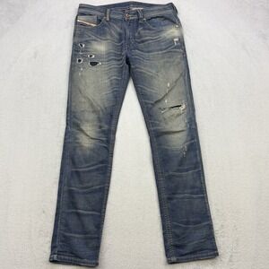 Diesel Jeans Mens 28x32 Blue Denim Sweatpants Thavar Faded Rips Holes Whiskered